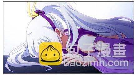 🍘我家大师兄脑子有坑 第189坑 礼要控计礼至几啊！！ 第3页