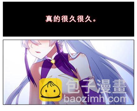 🍘我家大师兄脑子有坑 第189坑 礼要控计礼至几啊！！ 第4页