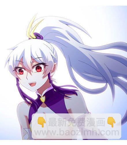 🍘我家大师兄脑子有坑 第189坑 礼要控计礼至几啊！！ 第5页