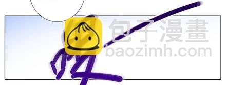 🍘我家大师兄脑子有坑 第197-197.5坑 受伤了吗 第18页
