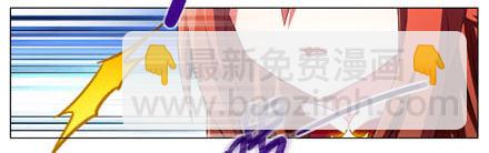 🍘我家大师兄脑子有坑 第197-197.5坑 受伤了吗 第19页