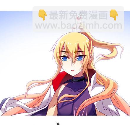 🍘我家大师兄脑子有坑 第199.5坑（下）护你周全~！ 第15页