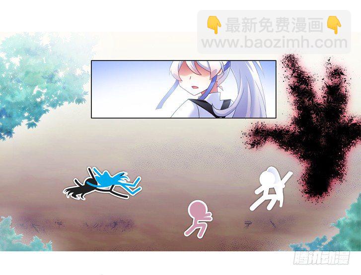 🍘我家大师兄脑子有坑 番外：一周年纪念特别坑 第42页