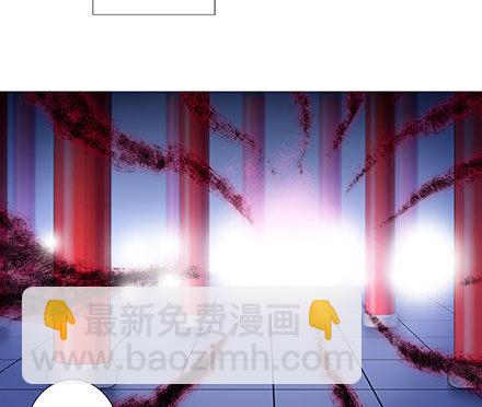 🍘我家大师兄脑子有坑 第207坑 要得到总是要付出 第13页