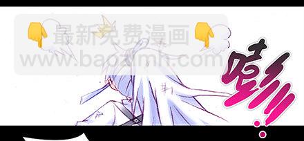 🍘我家大师兄脑子有坑 第210-215坑 春节特别（上 第14页