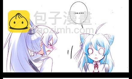 🍘我家大师兄脑子有坑 第210-215坑 春节特别（上 第23页