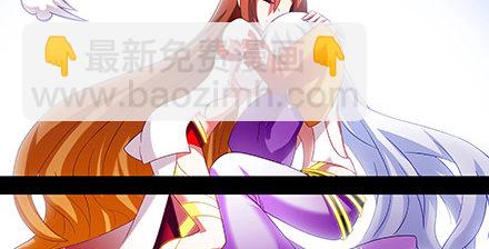 🍘我家大师兄脑子有坑 第221坑 是他们先动手的 第28页
