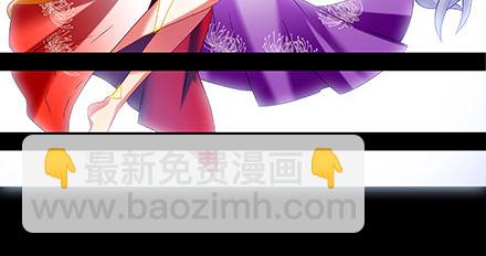 🍘我家大师兄脑子有坑 第221坑 是他们先动手的 第29页