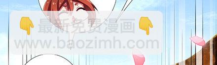 🍘我家大师兄脑子有坑 第221坑 是他们先动手的 第34页