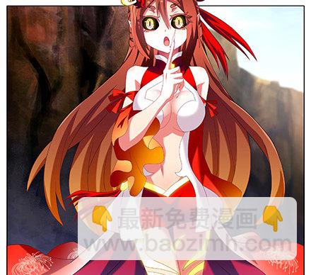 🍘我家大师兄脑子有坑 第227坑 执念之吻 第3页