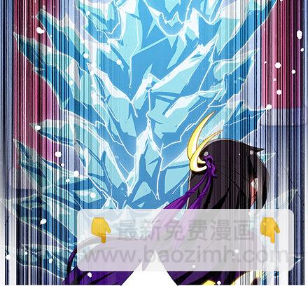 🍘我家大师兄脑子有坑 第234坑 无法改变 第33页