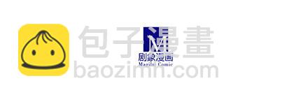 🍘我家大师兄脑子有坑 第237坑 重蹈覆辙 第24页