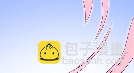 🍘我家大师兄脑子有坑 第237坑 重蹈覆辙 第25页