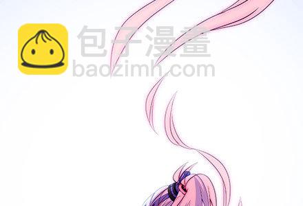 🍘我家大师兄脑子有坑 第237坑 重蹈覆辙 第26页