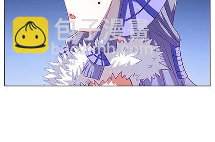 🍘我家大师兄脑子有坑 第237坑 重蹈覆辙 第30页