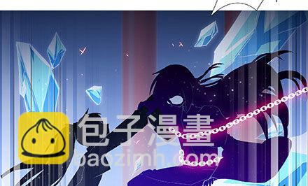 🍘我家大师兄脑子有坑 第237坑 重蹈覆辙 第5页