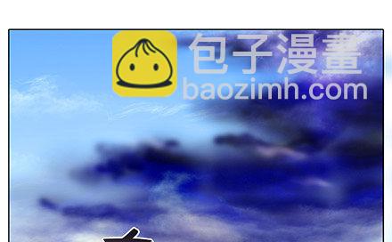 🍘我家大师兄脑子有坑 第241坑 你不能死 第12页