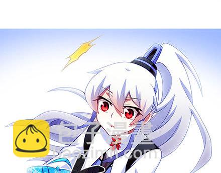 🍘我家大师兄脑子有坑 第241坑 你不能死 第15页