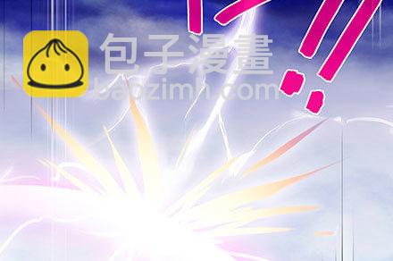 🍘我家大师兄脑子有坑 第241坑 你不能死 第20页