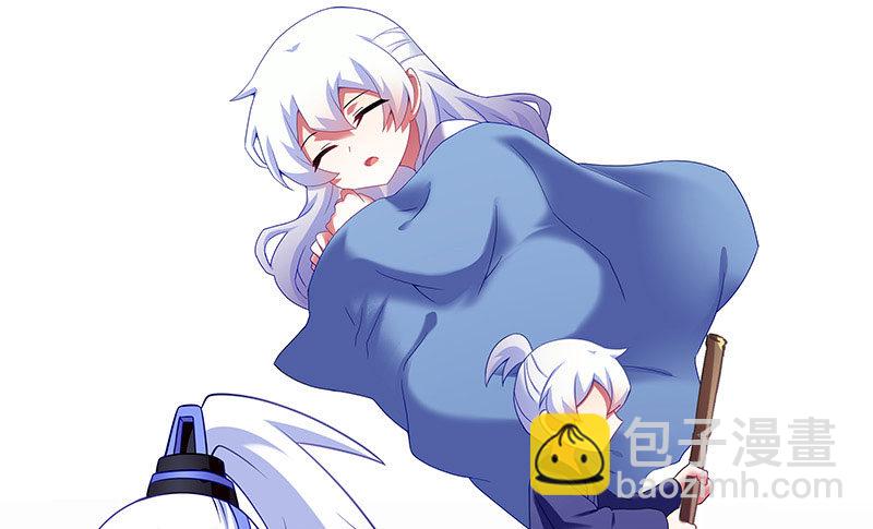 🍘我家大师兄脑子有坑 第243-244坑 曾经 第14页