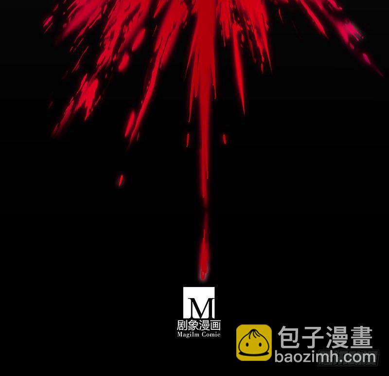 🍘我家大师兄脑子有坑 第243-244坑 曾经 第20页