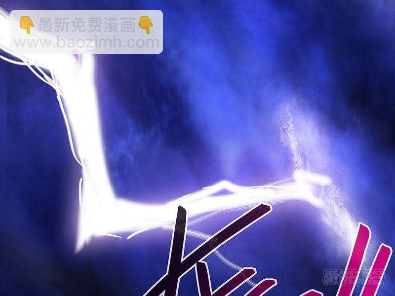 🍘我家大师兄脑子有坑 第243-244坑 曾经 第28页