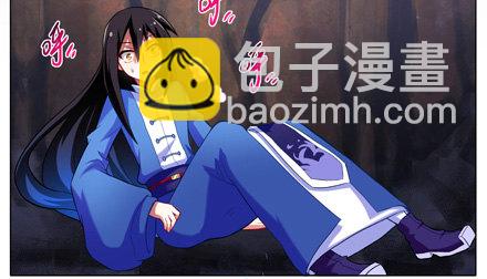 🍘我家大师兄脑子有坑 第25坑 我才是主角？！ 第42页
