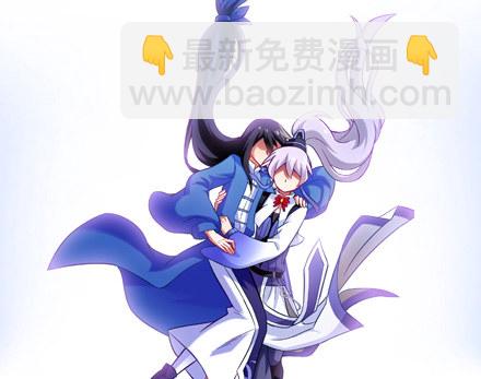 🍘我家大师兄脑子有坑 第25坑 我才是主角？！ 第5页