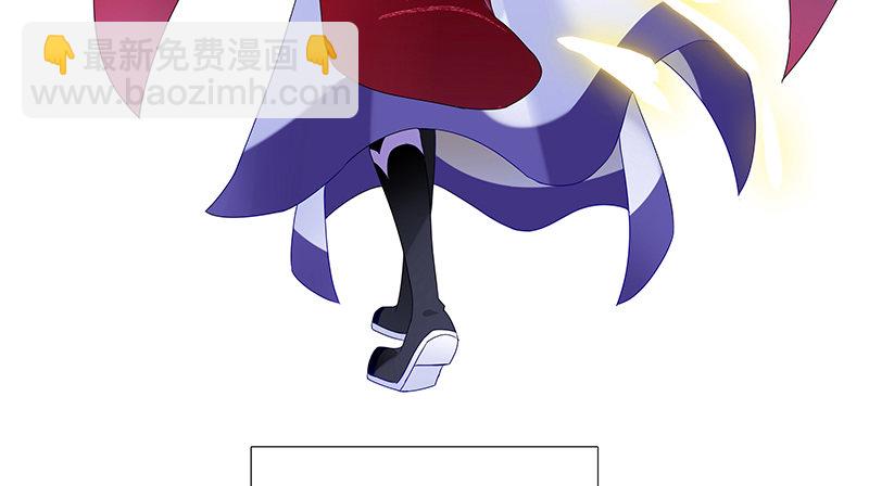 🍘我家大师兄脑子有坑 第249坑 无法反驳 第10页