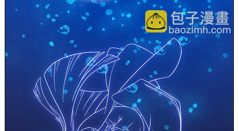 🍘我家大师兄脑子有坑 第251坑 刺激 第6页