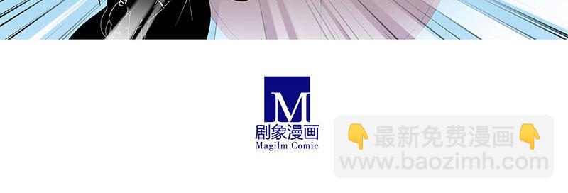 🍘我家大师兄脑子有坑 第267坑+番外 勾引一下 第22页