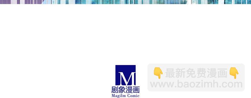 🍘我家大师兄脑子有坑 第267坑+番外 勾引一下 第30页