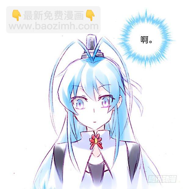 🍘我家大师兄脑子有坑 第267坑+番外 勾引一下 第35页