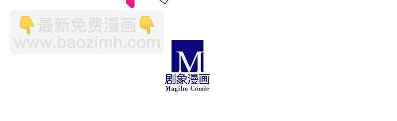 🍘我家大师兄脑子有坑 第269坑 龙阳之好 第26页