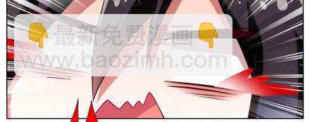 🍘我家大师兄脑子有坑 第27坑 boss线预定 第19页