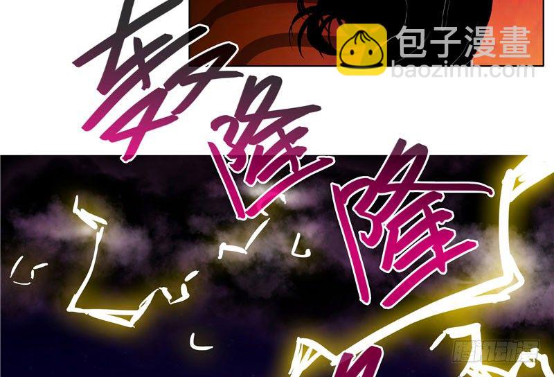 🍘我家大师兄脑子有坑 第279坑（中）插手 第10页