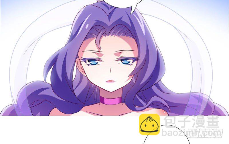 🍘我家大师兄脑子有坑 第279坑（中）插手 第17页