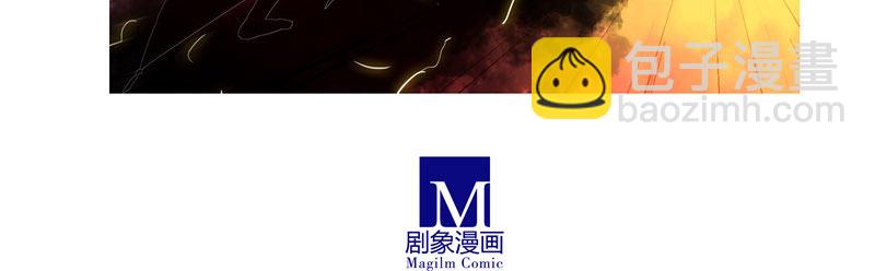🍘我家大师兄脑子有坑 第279坑（中）插手 第22页