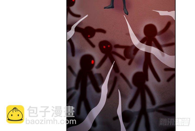 🍘我家大师兄脑子有坑 第279坑（中）插手 第6页