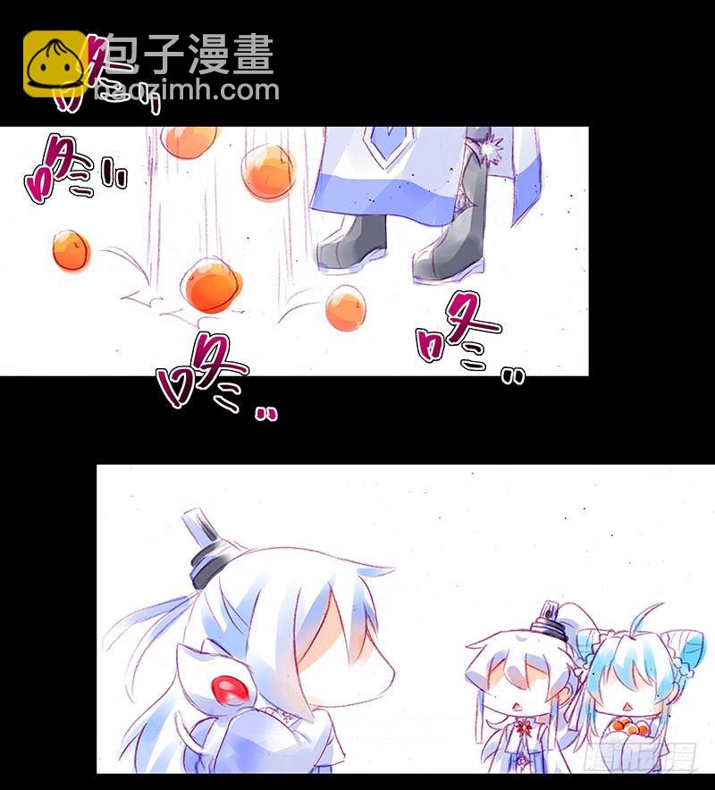 🍘我家大师兄脑子有坑 番外：突然想养一只猫~1 第5页