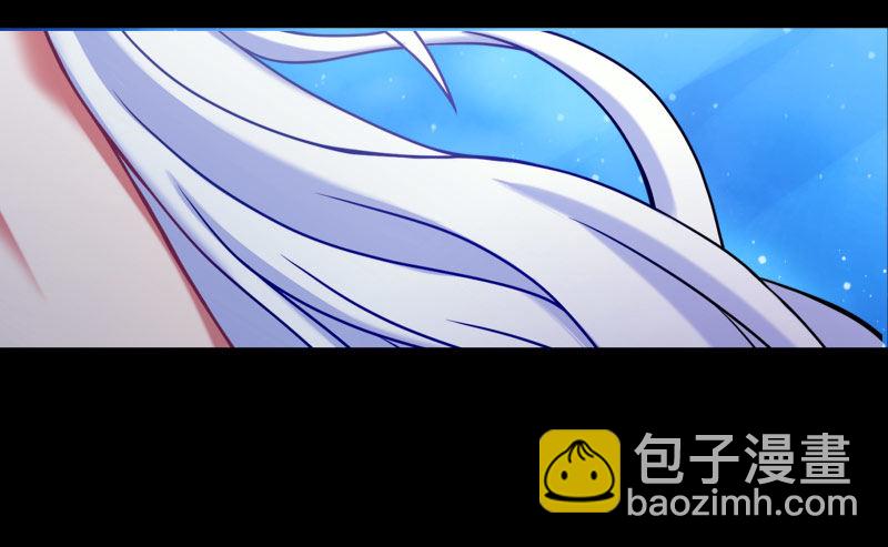 🍘我家大师兄脑子有坑 番外：七夕2：旧事莫要重提 第8页