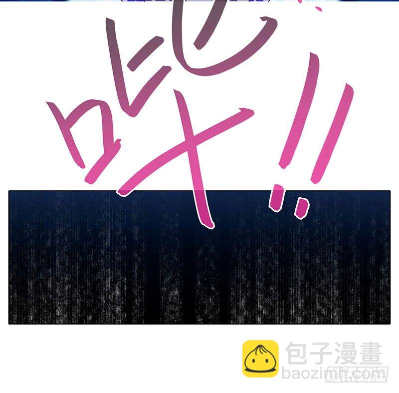 🍘我家大师兄脑子有坑 第280坑（中）+新年贺图 第9页