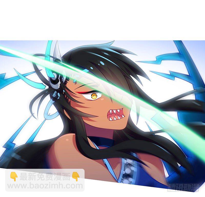 🍘我家大师兄脑子有坑 第281坑 打人就是要打脸！ 第19页