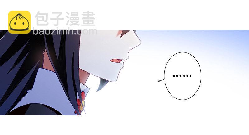 🍘我家大师兄脑子有坑 第290坑 联系 第4页
