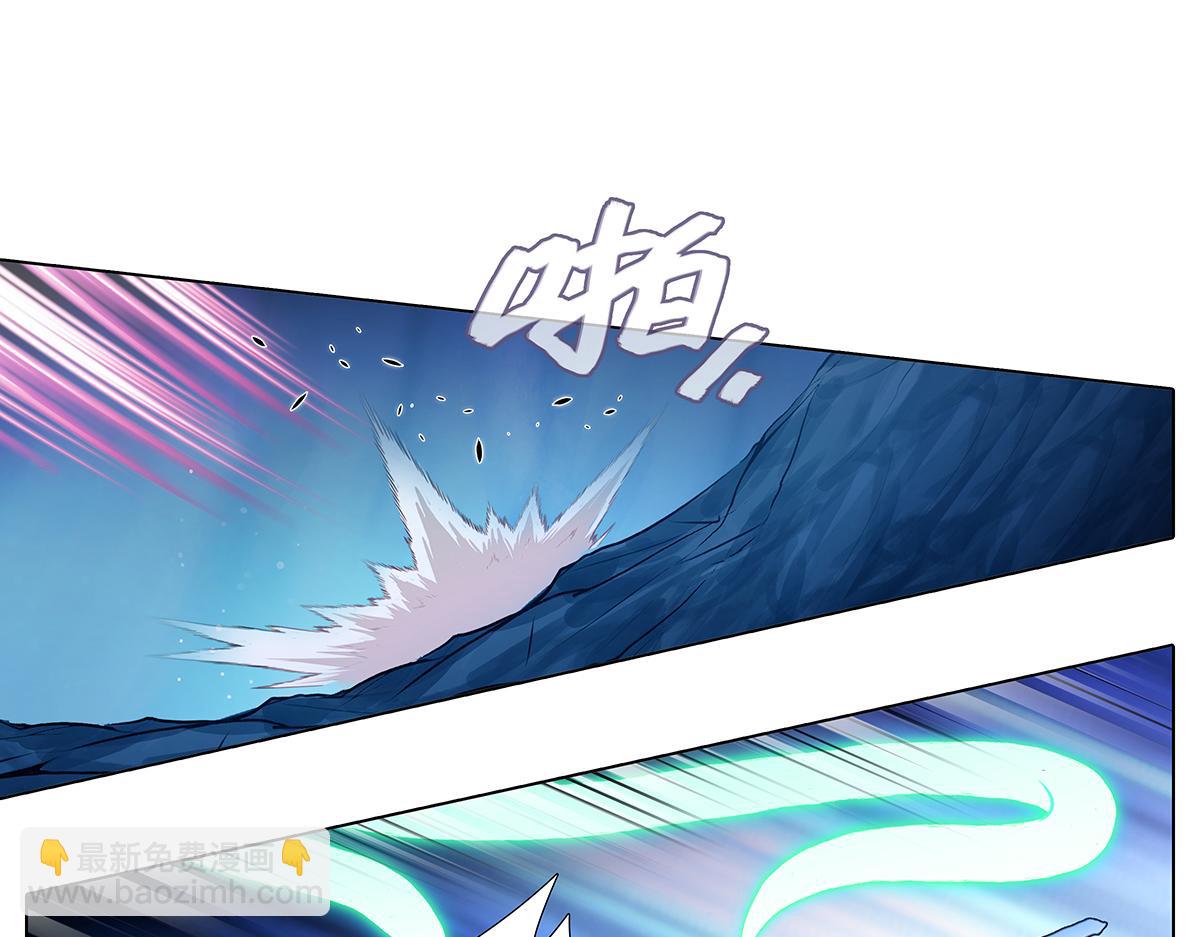 🍘我家大师兄脑子有坑 第492坑 脱出！！ 第10页