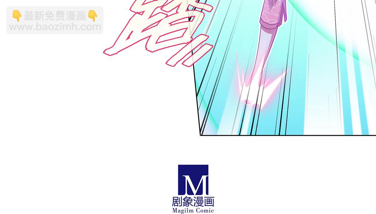🍘我家大师兄脑子有坑 第492坑 脱出！！ 第19页