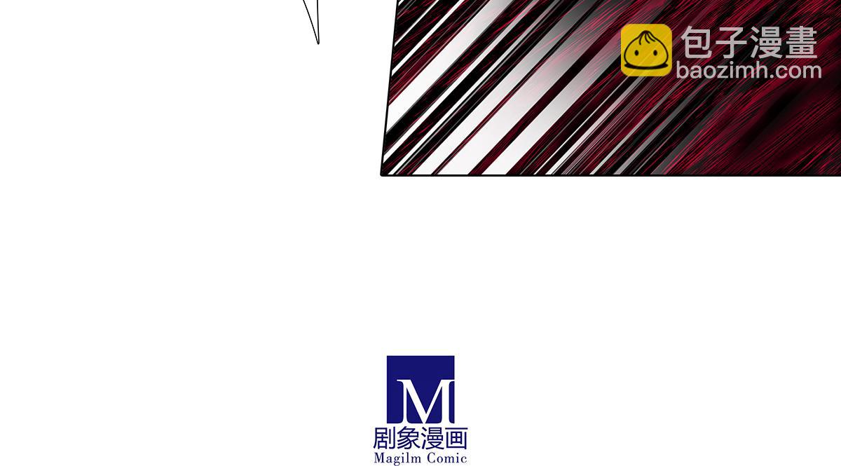 🍘我家大师兄脑子有坑 第492坑 脱出！！ 第30页