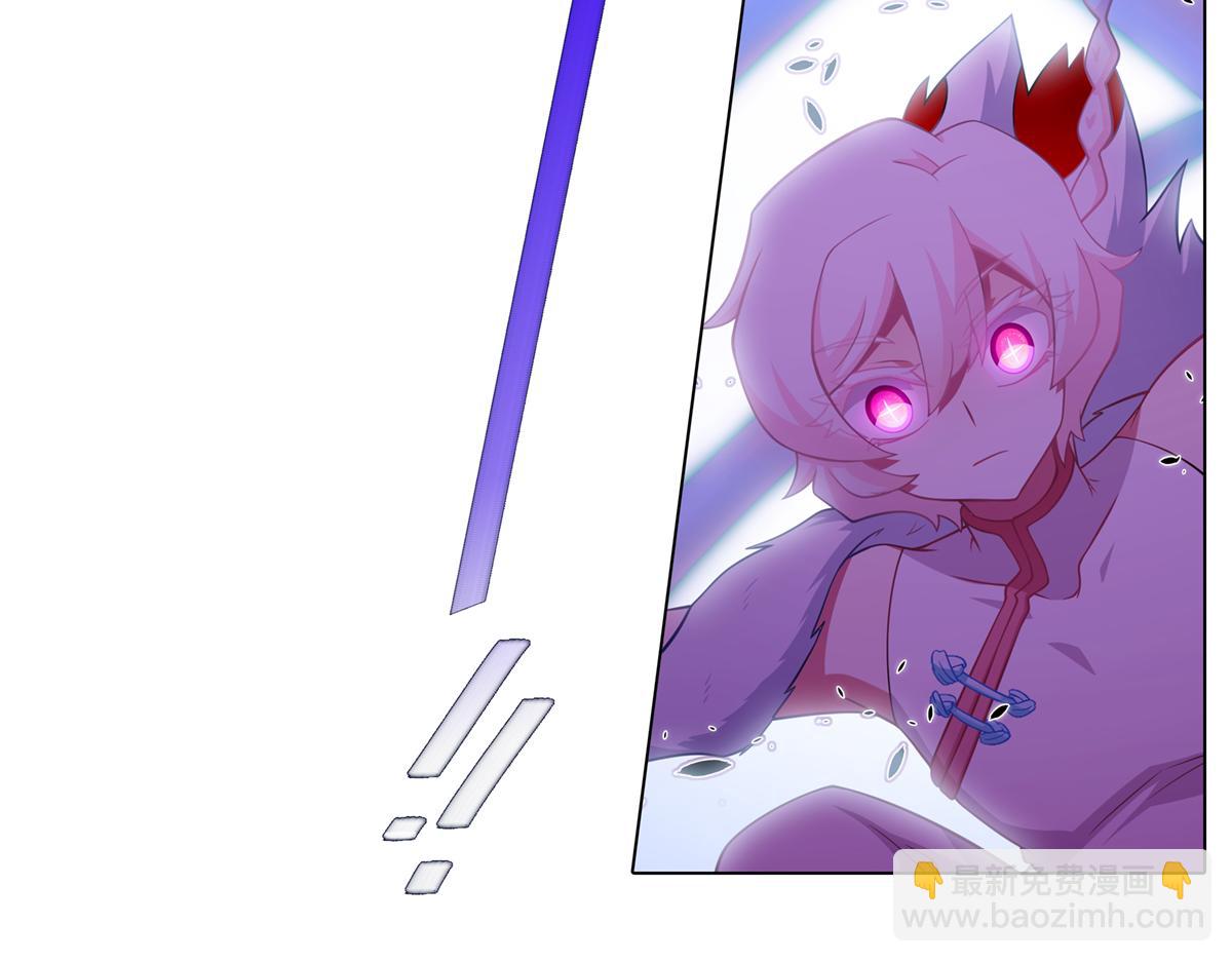 🍘我家大师兄脑子有坑 第494坑 显而易见的答案 第19页