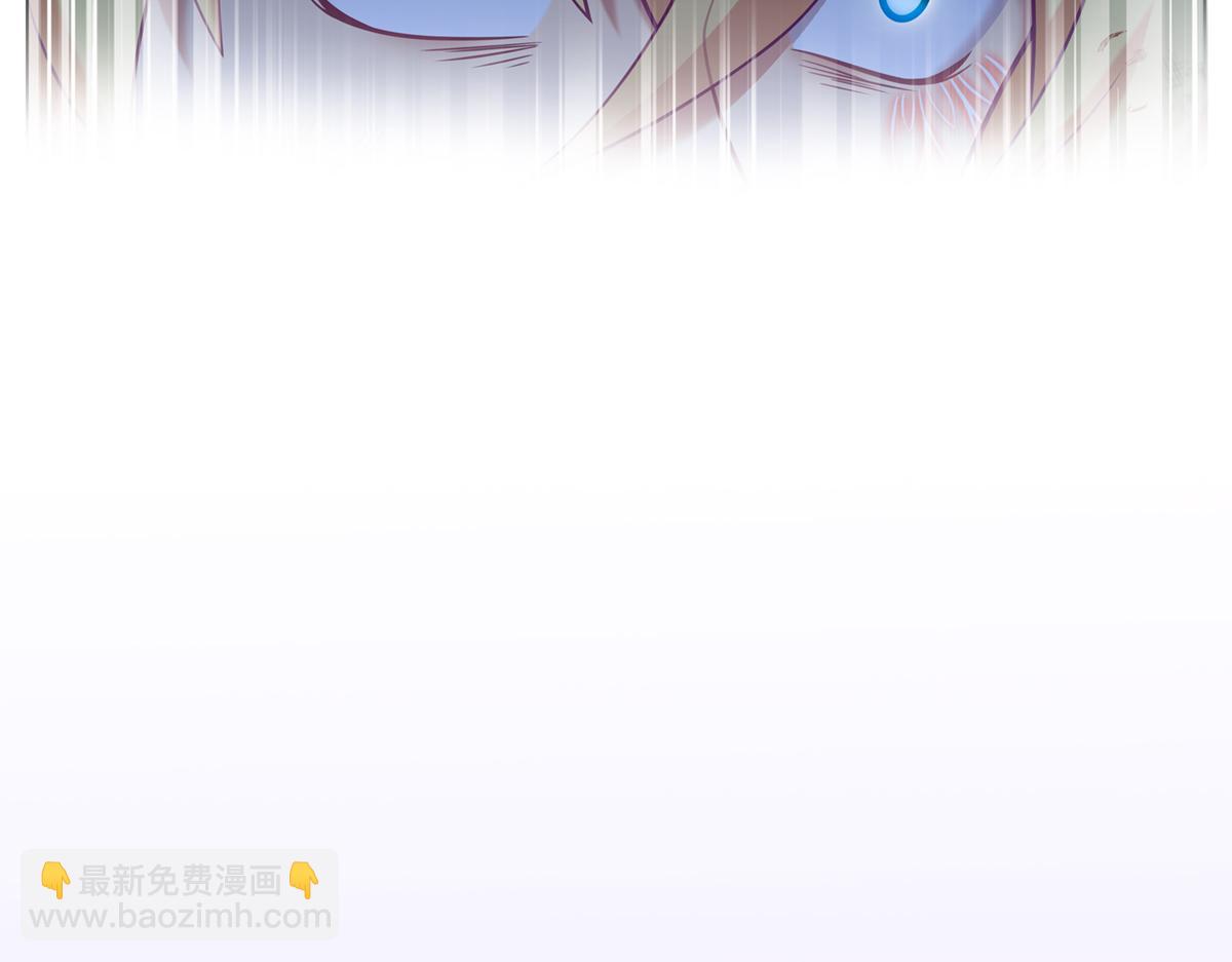 🍘我家大师兄脑子有坑 第498坑  失控 第22页
