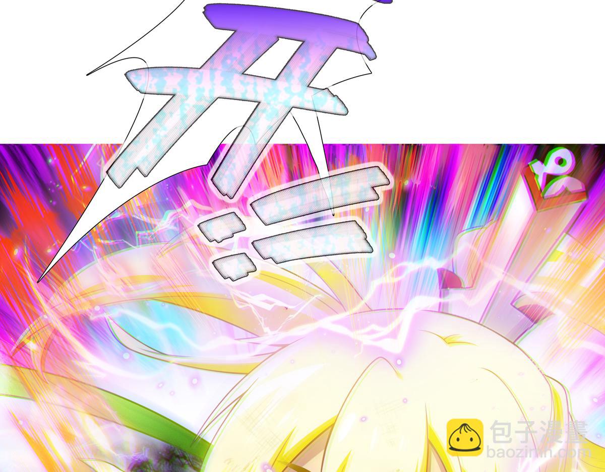 🍘我家大师兄脑子有坑 第498坑  失控 第34页